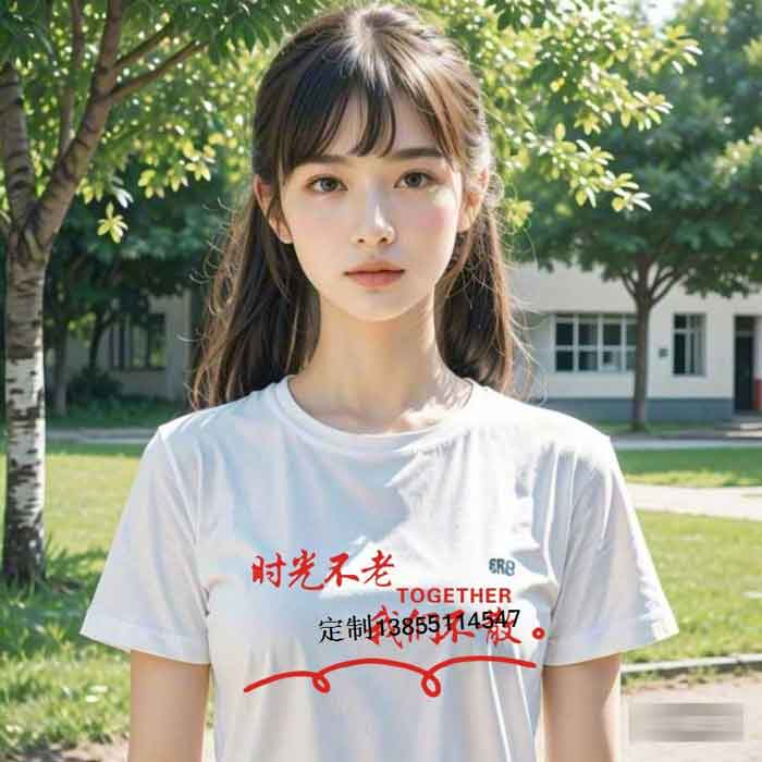 20��ͬ�W�ە�T��D��-�r�ⲻ�ϣ��҂���ɢ